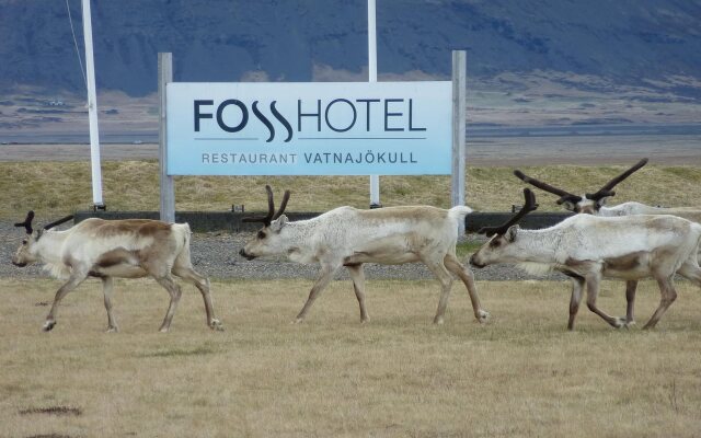 Fosshotel Vatnajokull