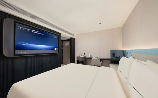 Atour Light Hotel (Shanghai International Resort Xinchuan Road) – Guest Rooms – Shanghai