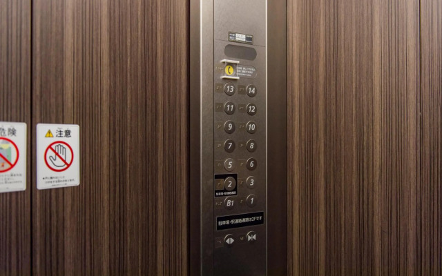 Hotel Ole