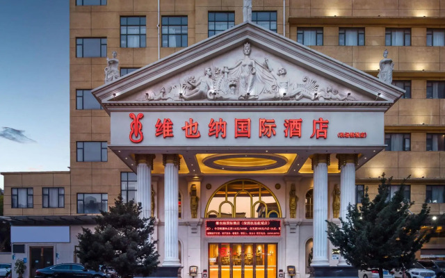 Vienna International Hotel (Shenzhen Airport Hangcheng)