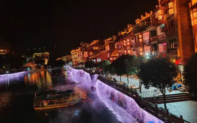 Zhenyuan Mo Shangyin Homestay (Zhenyuan Ancient Town Zhusheng Bridge)