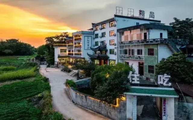 Lingtoubing Guesthouse