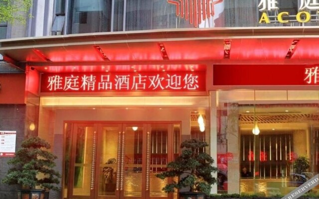 Shenzhen Acotown Boutique Hotel