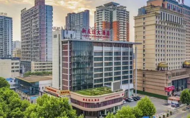Luoyang New Friendship Hotel