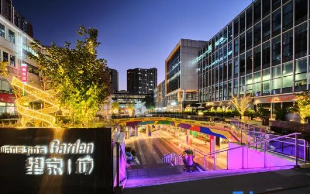 Zhu Xiao Ding Hotel (Beijing Chaoyang 798 Art Zone Wangjingnan Subway Station Branch) – Outside – Beijing