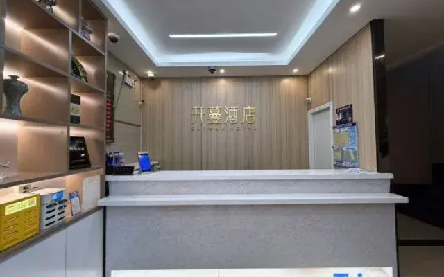 Shanghai Mengxiang Hotel