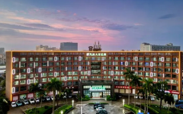 Jiuzhou Talent Apartment