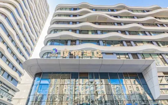 Dalian Shibeiwan Resort