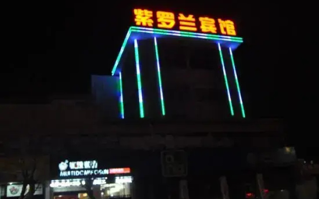 Violet Boutique Hotel