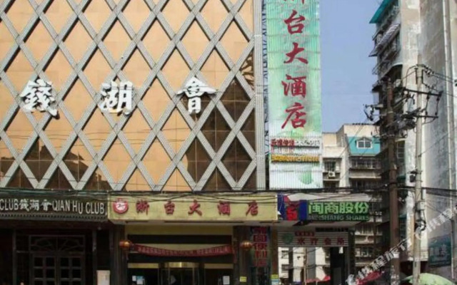 Tuwo Holiday Hotel (Guiyang Railway Station Shachong Road Subway Station)
