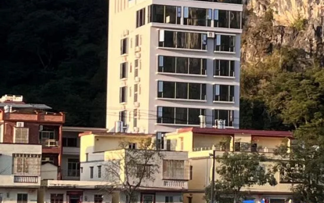 Yunshan Yazhu (Yingxi Peak Corridor Branch) — 3-star hotel in Qingyuan