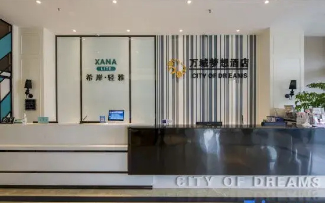 Xiyuemoon Hotel (Kunming Harmony Square Linyuqiao Subway Station Hotel ))