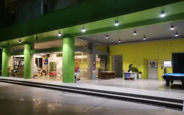 Leju Home