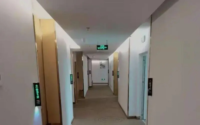 GreenTree Inn Fuzhou Eastern Capital Express Hotel