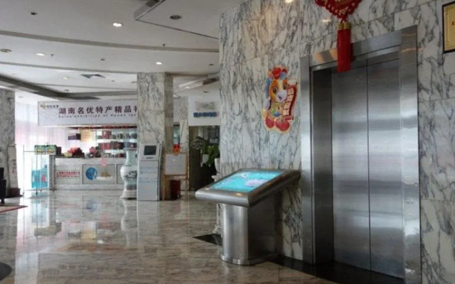 Shanghai Sunshine Hotel (Hongqiao Road Subway Station)