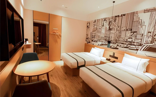 City Comfort Inn Honghu Huijin Wealth Plaza Golden Sunshine