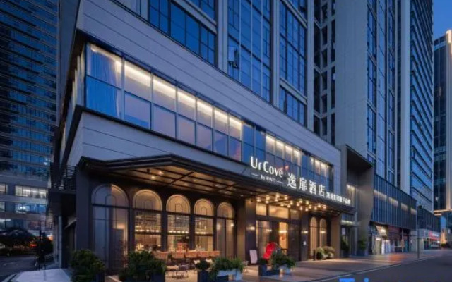 Urcove by Hyatt The Mixc. Zhugang New Town