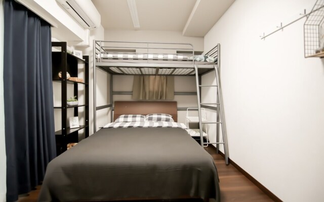 Cozy Home APT Otsuka D