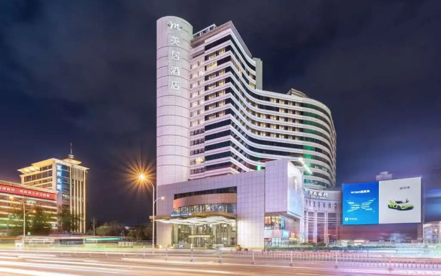 Mercure Shijiazhuang Center