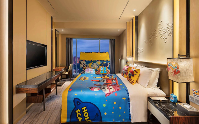 DoubleTree by Hilton Hotel Anshun