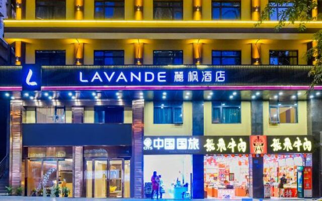 Lavande Hotel (Chongqing Jiefangbei Pedestrian Street)