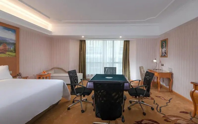 Vienna Hotel Danxiashan Scenic Spot