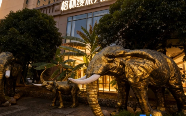 GreenTree Slow Trip Grand Hotel (Bayi Square First Affiliated Hospital)