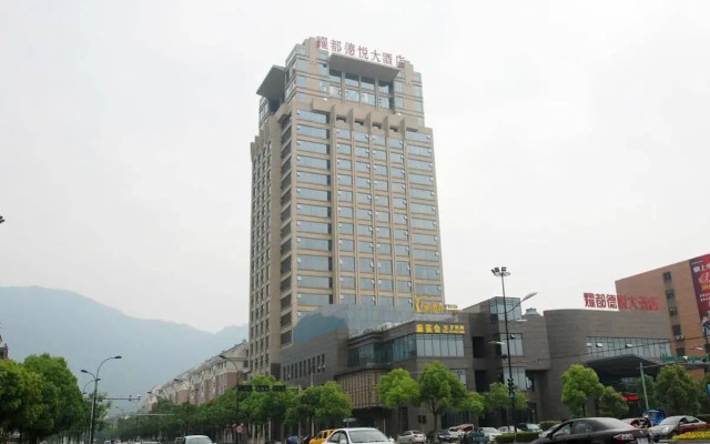 Yaodu Deyue Hotel - Fuyang