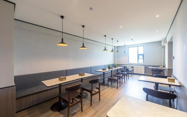 Hanting Zhengzhou Cheng Dong Road Hotel