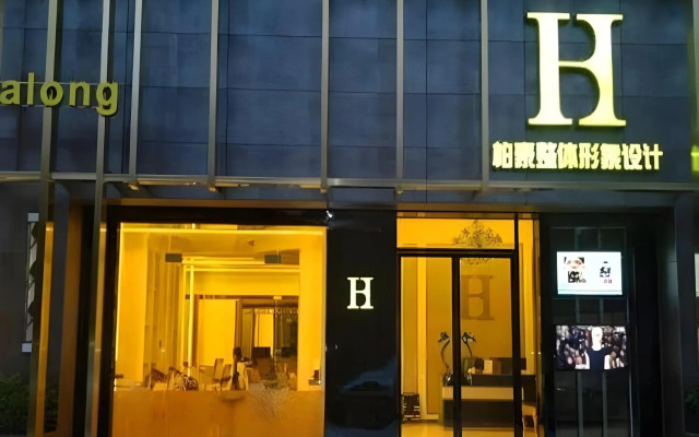 Park Lane Hotel