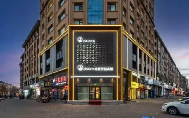 Zhuoya Smart Hotel