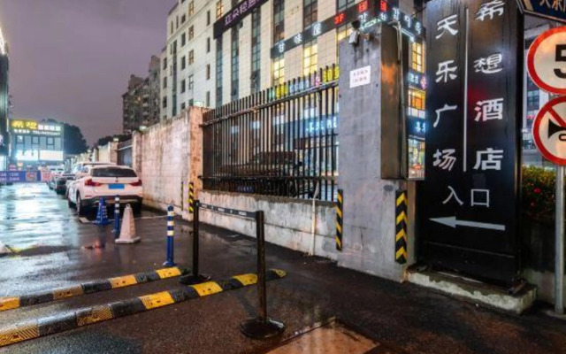 Want To Comfort Hotel