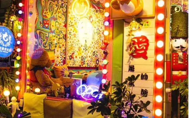 Yanbang·Fantasy Art Designer Homestay (West Street)