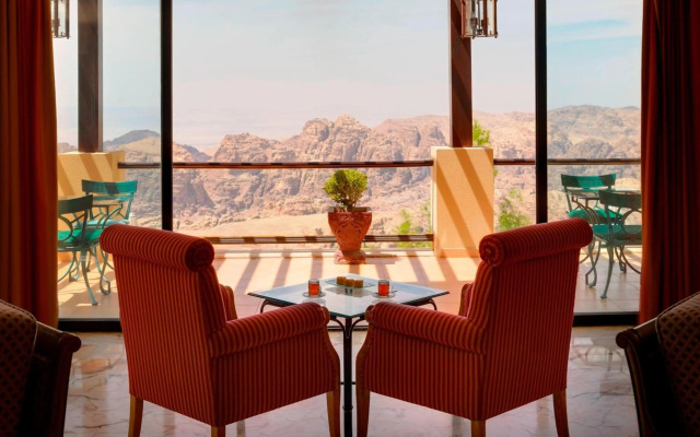 Petra Marriott Hotel