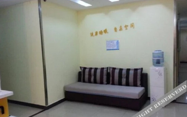 Woke Chain Hotel (Konggang)