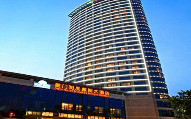 Dh And Suites Mingfa Xiamen