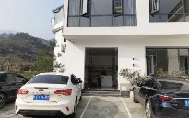 Wuyuan Qingxuan Homestay (Guling Scenic Area)