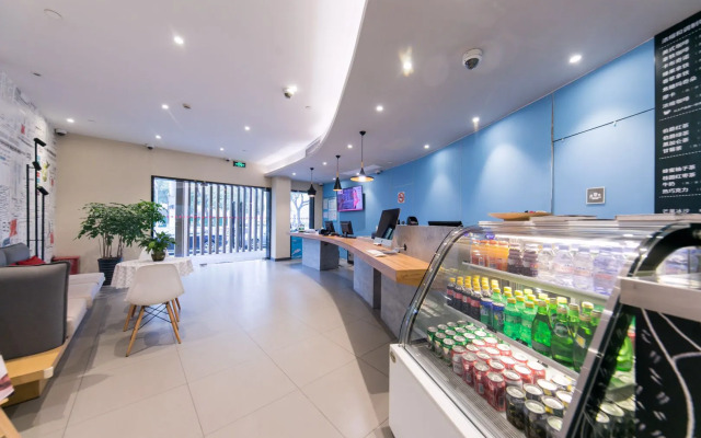 Ibis Shanghai Gubei