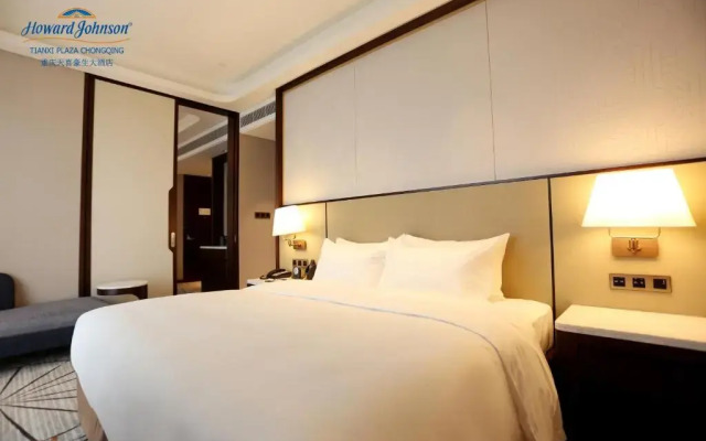 Howard Johnson Wyndham Tianxi Plaza Hotel