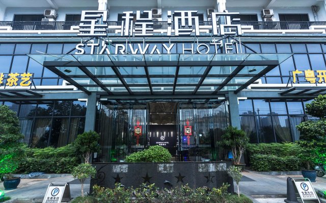 Starway Hotel Haikou Chengmai Software Park