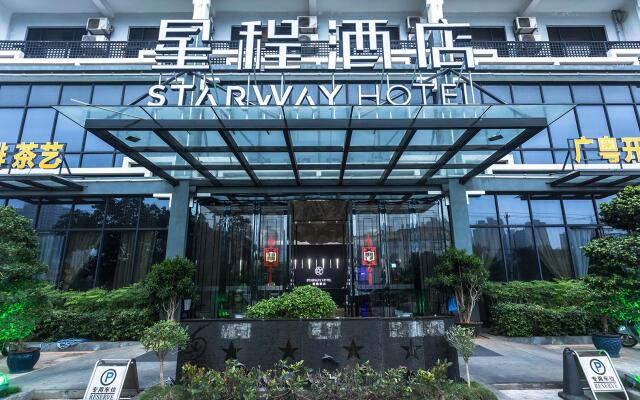 Starway Hotel Haikou Chengmai Software Park