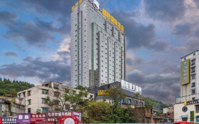 Pengcheng International Hotel