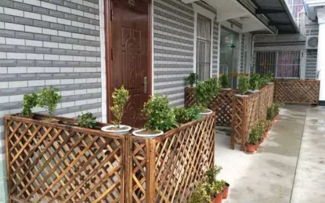 Shanghai Chongming Laoya Farm (No.1 Branch)