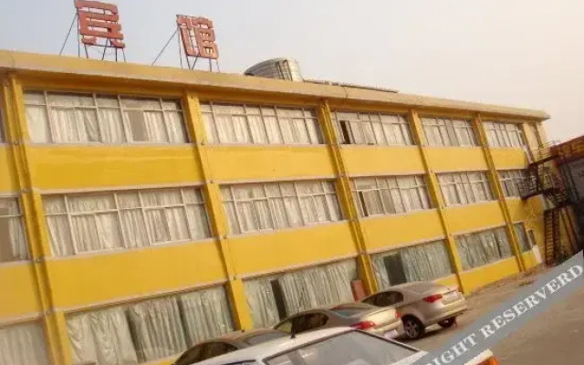 Jinxiu Express Hotel (Yaohai wanda plaza Branch)