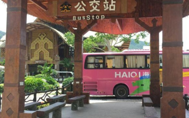 Binglangbolong gu Inn – Outside – Baoting