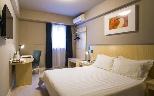 Jinjiang Inn Zhenjiang Yangzhong Yangzi Middle Road