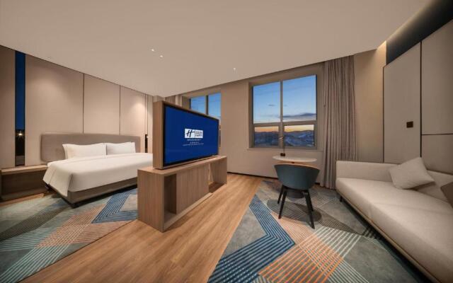 Holiday Inn Express Liaoyuan Economic Development Zone by IHG