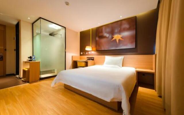 IU Hotels·Lanzhou Dongfanghong Square Gaolan Road