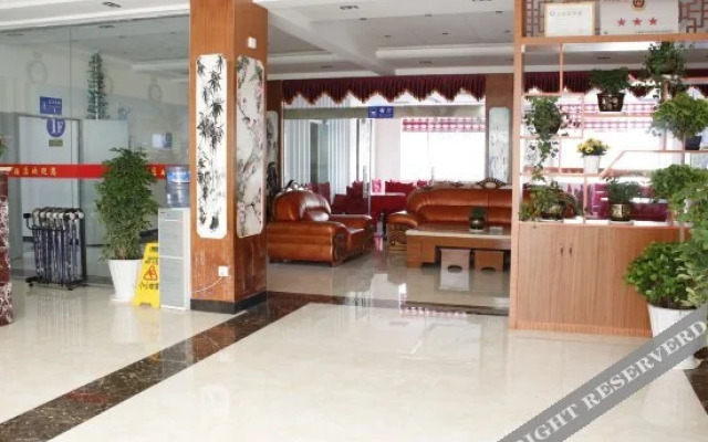 Sino-view Hotel