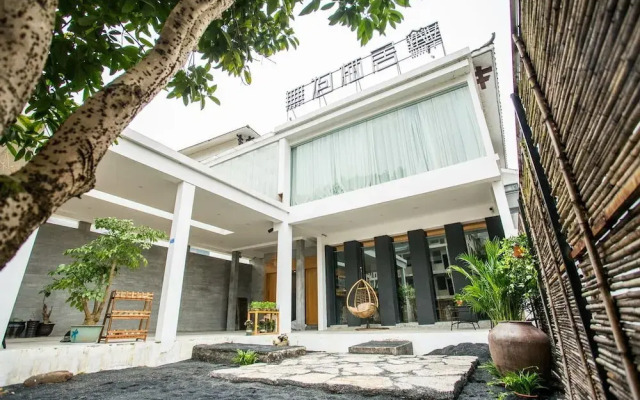 Wu Wei Qi Ju Lin Xi Villa Inn